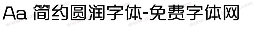 Aa 简约圆润字体字体转换